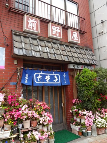DSC00214