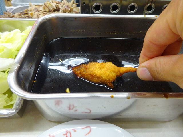 DSC02864 - ¥³¥Ô¡¼