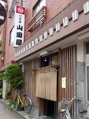 DSC00921
