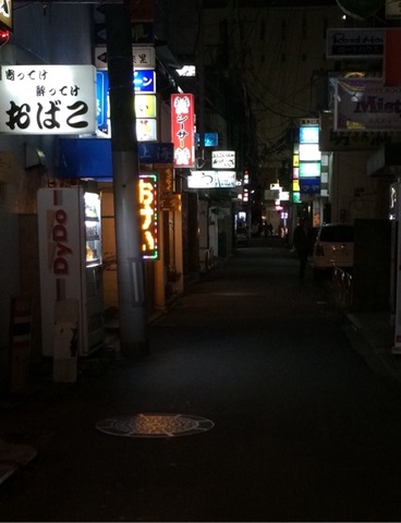 2015-04-08-19-34-31
