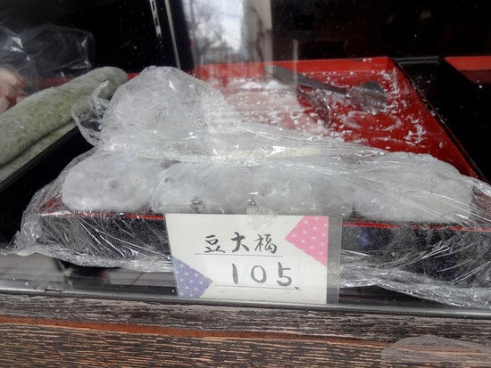 DSC04153
