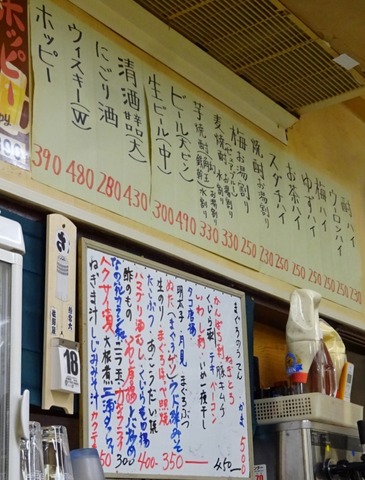 DSC06265