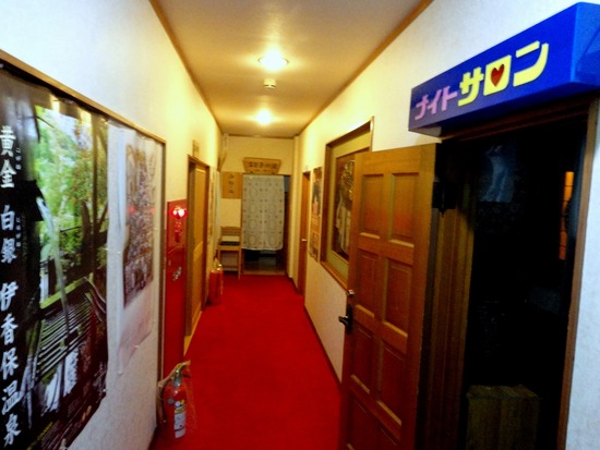 ¥Ê¥¤¥È¥µ¥í¥ó