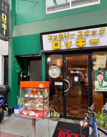 FullSizeRender
