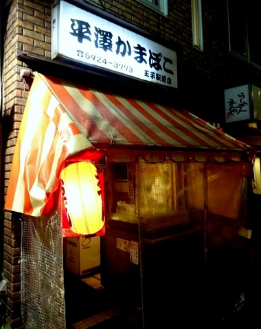 DSC06235