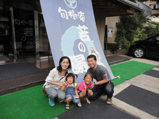 ������²