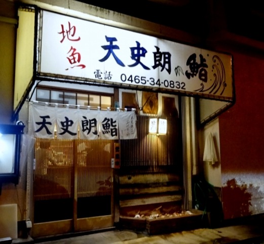 DSC05245