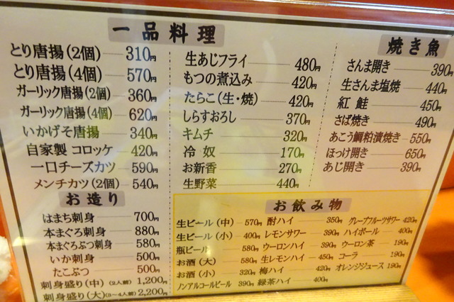 DSC06032
