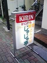 ���夸����