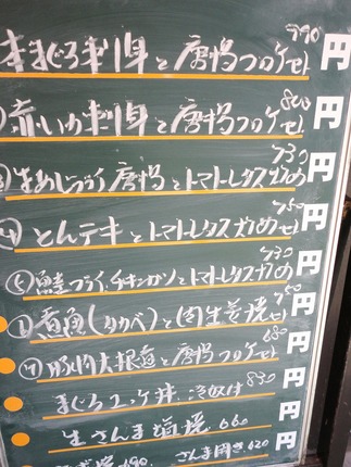 DSC03476