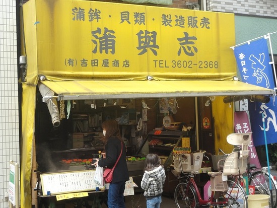 DSC05268
