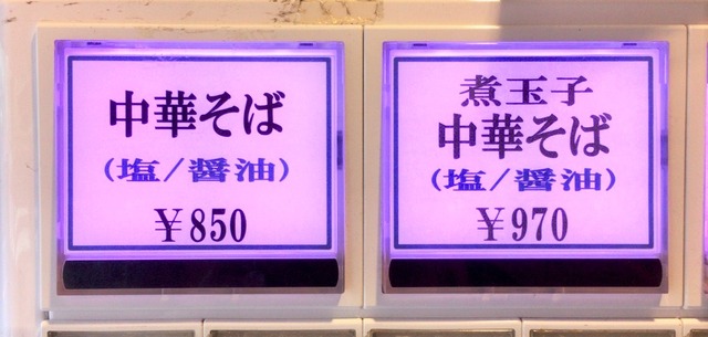 IMG_7985 - ���ԡ�