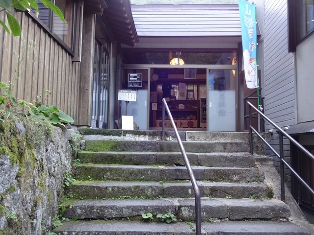 DSC01914