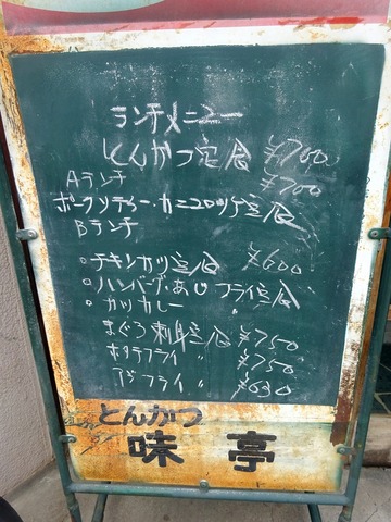DSC06620 - ���ԡ�