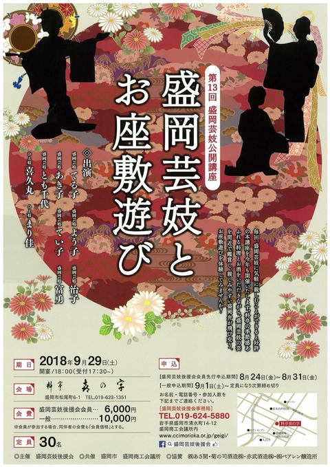 185(久しぶりの…)