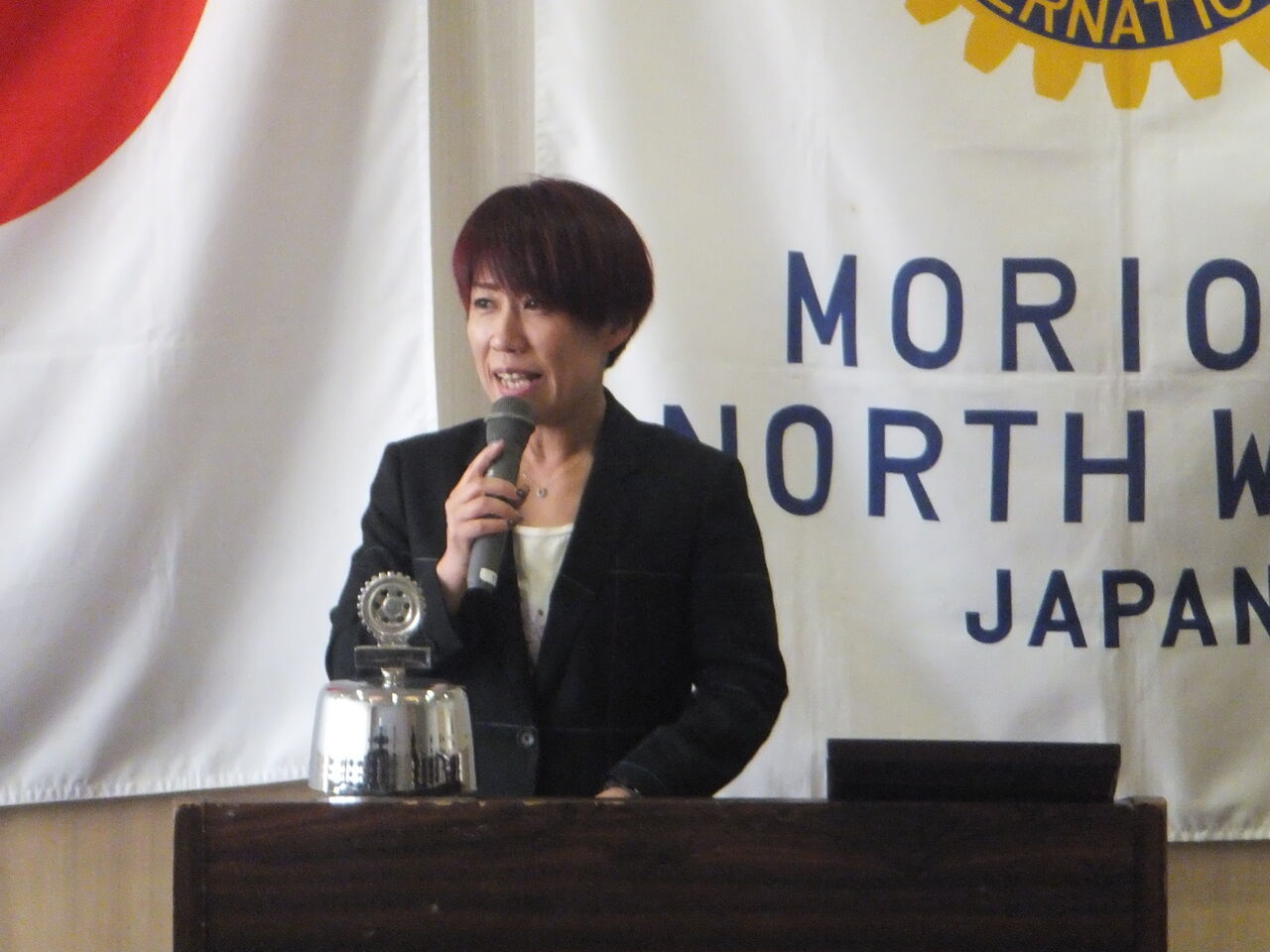 国際ロータリー第25地区 盛岡西北ロータリークラブ