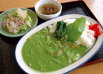horensocurry