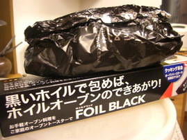 CIMG0881