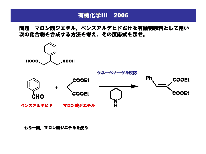 ジクロフェナク ジエチルアンモニウム テウトのリーフレット