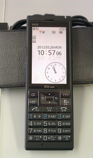 Auストレート携帯w63kへ 機種変更 Road To Nextage