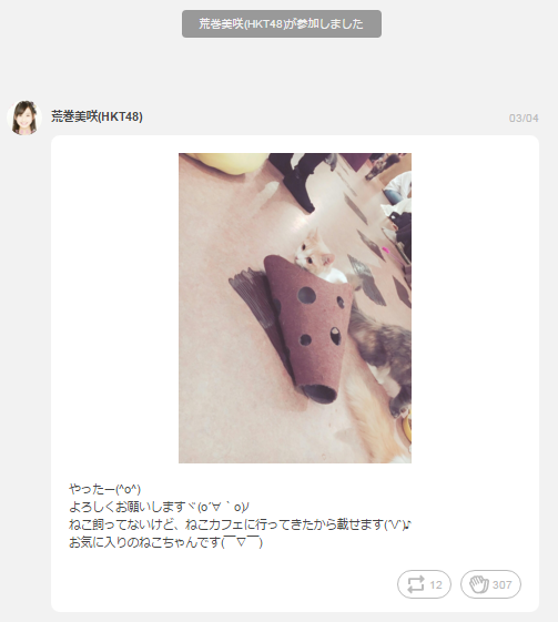 jp_PAQWN7NkiUvW