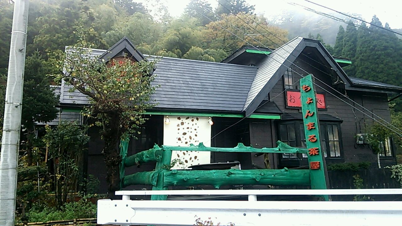 ちょん まる茶屋 蕎麦巡 そばめぐ ちょん まる茶屋 蕎麦巡 そばめぐ