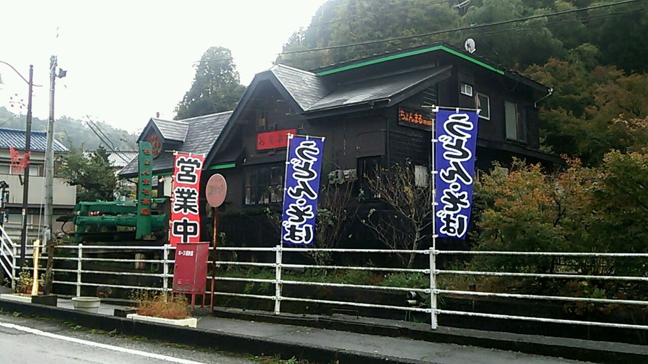 ちょん まる茶屋 蕎麦巡 そばめぐ ちょん まる茶屋 蕎麦巡 そばめぐ