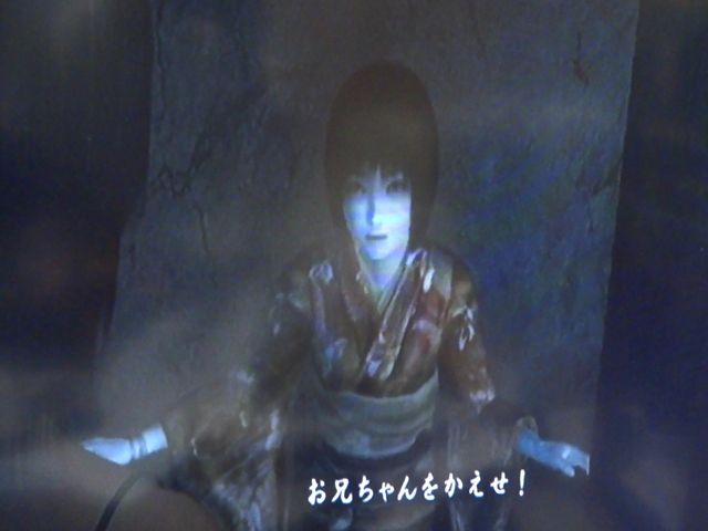 零 眞紅の蝶 2週目がもうすぐ終わります Sela S Dialy 零 眞紅の蝶 2週目がもうすぐ終わります Sela S Dialy