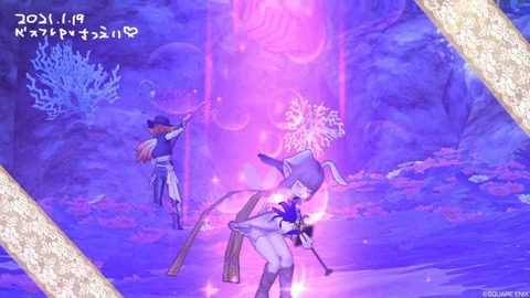その538  ベスフレの撮影＆フレたんとシドー戦。