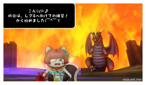 その404  ハッピーラッシュ！