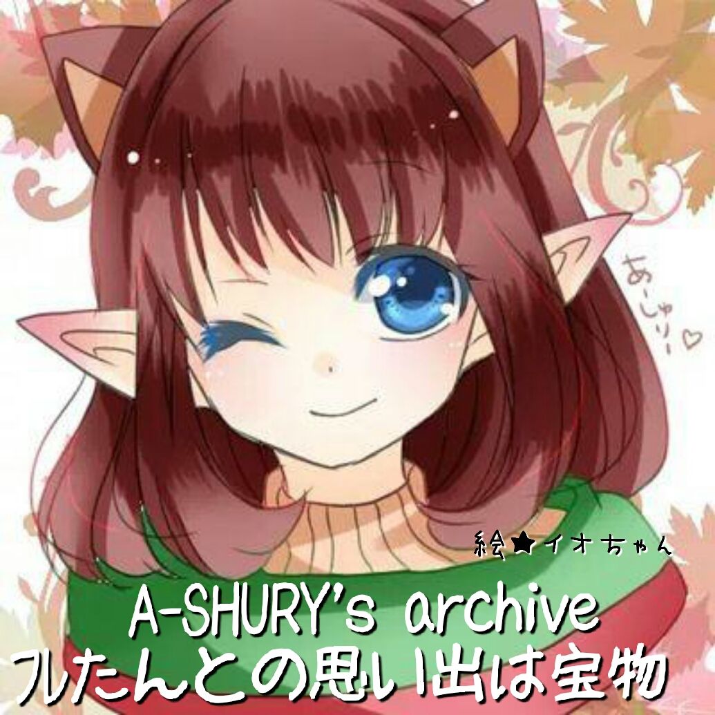 その23  ドレア★イメチェン★ぺかちんetc…