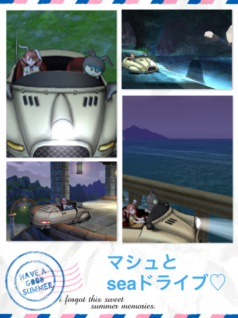 その166　おはようございますｗ現場から中継です♪