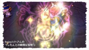 その132  ドレアでモチベあげてこ！