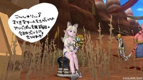 その326 長ぐつをはいたヌコ。