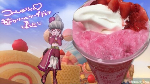その351  溜まっちゃった思い出放出✩