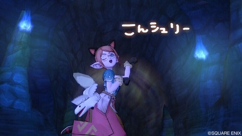 その378  EnjoyｼｭﾘｰさんとEnjoy the holidays！