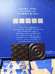 DSCF6352