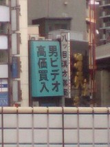 06125588.jpg