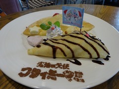 �ޥߥ��ե�_9054