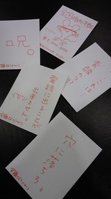 18d786c5.jpg