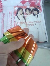 303131eb.jpg