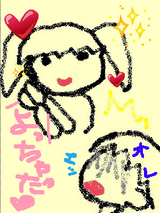 ¥á¥¹¤Ö¤ë¤È¤