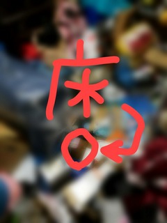 4cf6c650.jpg