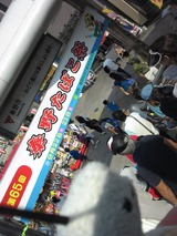 821ca0d9.jpg
