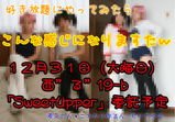 ROMイメージ2
