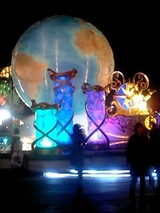 d0b66e21.jpg