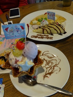 �ޥߥ��ե�_1261