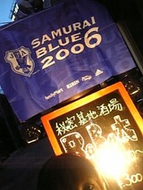 f3376773.jpg