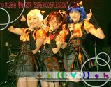2006/10/28 愛知でライブ@ゅん((・∀・))ゅん