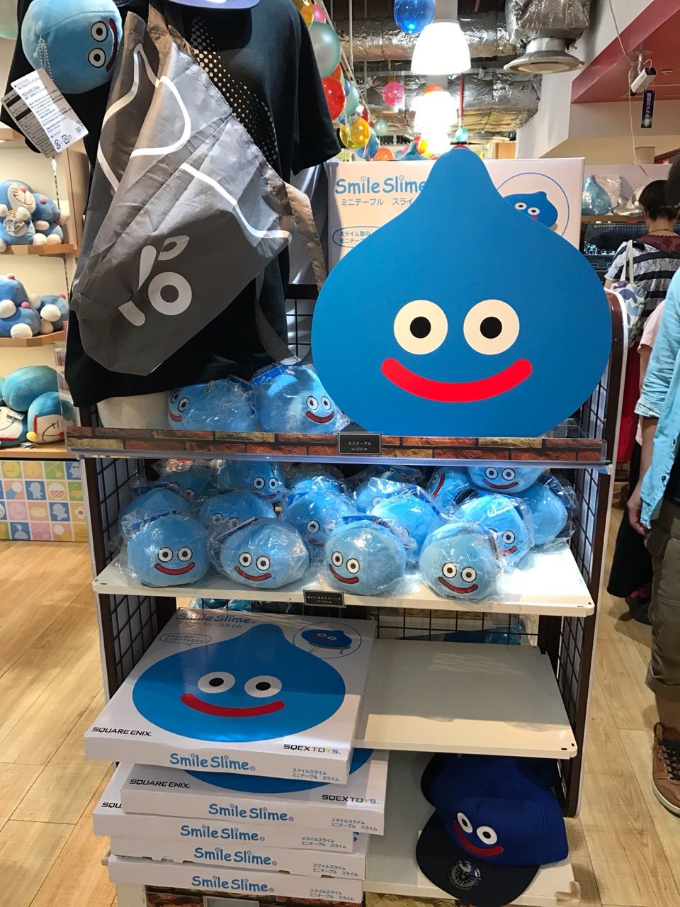 ドラクエグッズ In キディランド大阪梅田店 もりしともりしと時々マスオ ドラクエグッズ In キディランド大阪梅田店 もりしともりしと時々マスオ